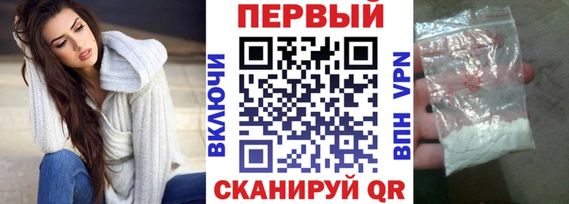 Амфетамин 98%  дарнет шоп  Тбилисская 