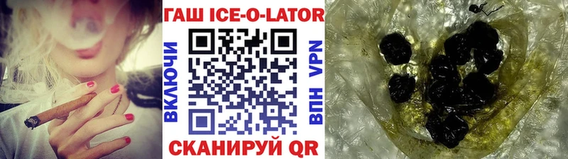 Гашиш VHQ  Тбилисская 
