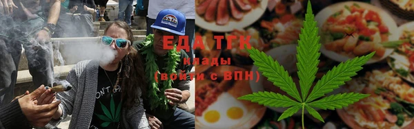 мет Покровск