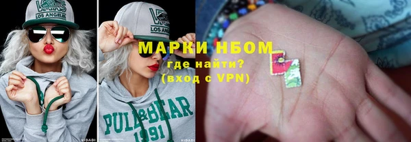 дживик Покров