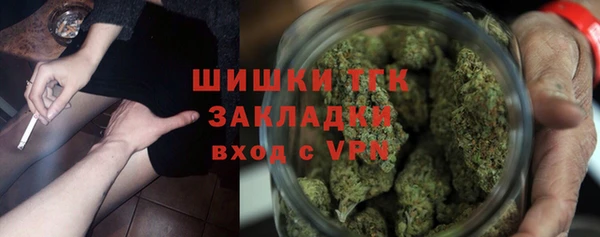 дживик Покров