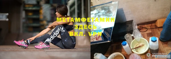 прущая мука Покачи