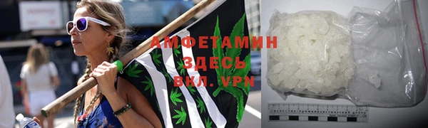 мет Покровск
