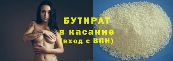 мет Покровск