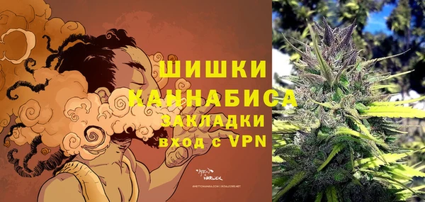 прущая мука Покачи