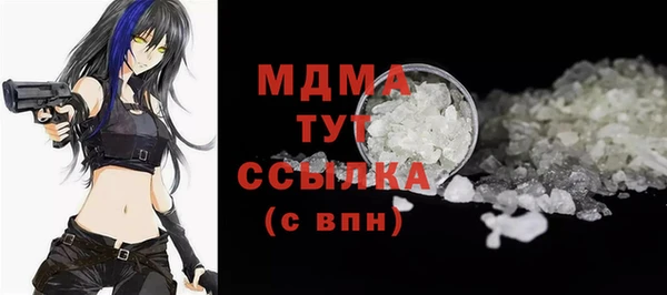 дживик Покров