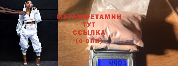 дживик Покров