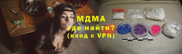 дживик Покров