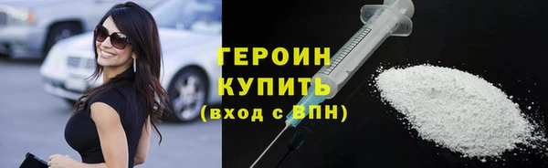 мет Покровск
