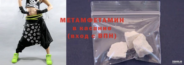 дживик Покров