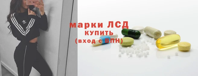 прущая мука Покачи