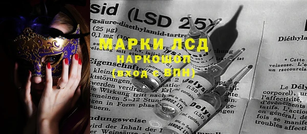 дживик Покров