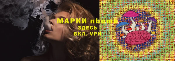 дживик Покров