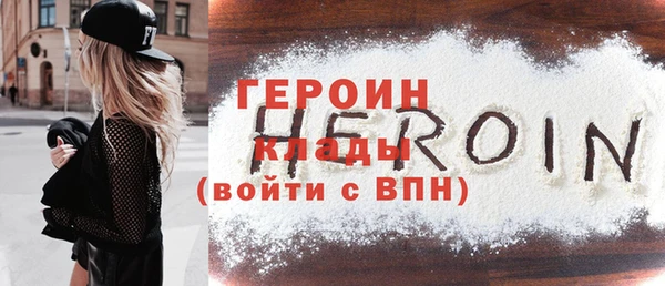 дживик Покров