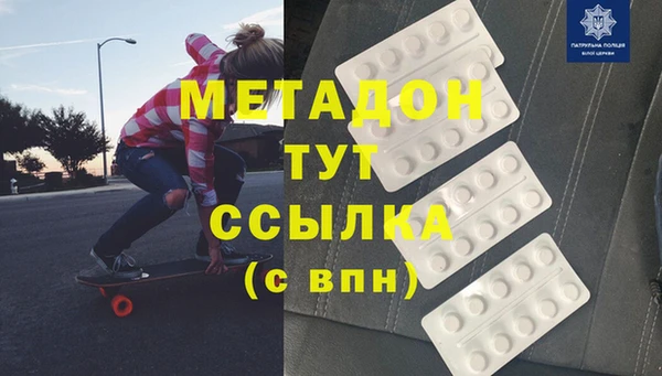дживик Покров