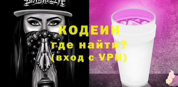 дживик Покров