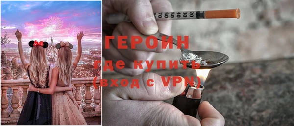 мет Покровск