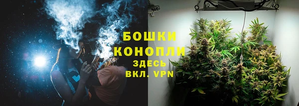 прущая мука Покачи