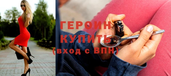 мет Покровск