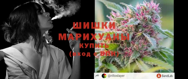 прущая мука Покачи