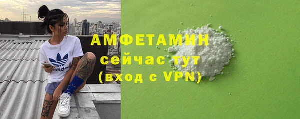 дживик Покров