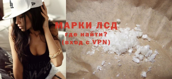 прущая мука Покачи