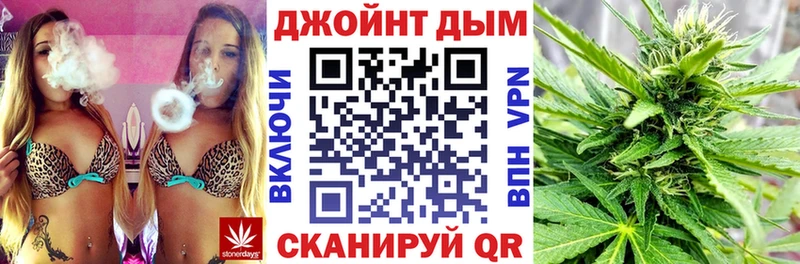 Бошки марихуана гибрид  мориарти официальный сайт  Тбилисская 